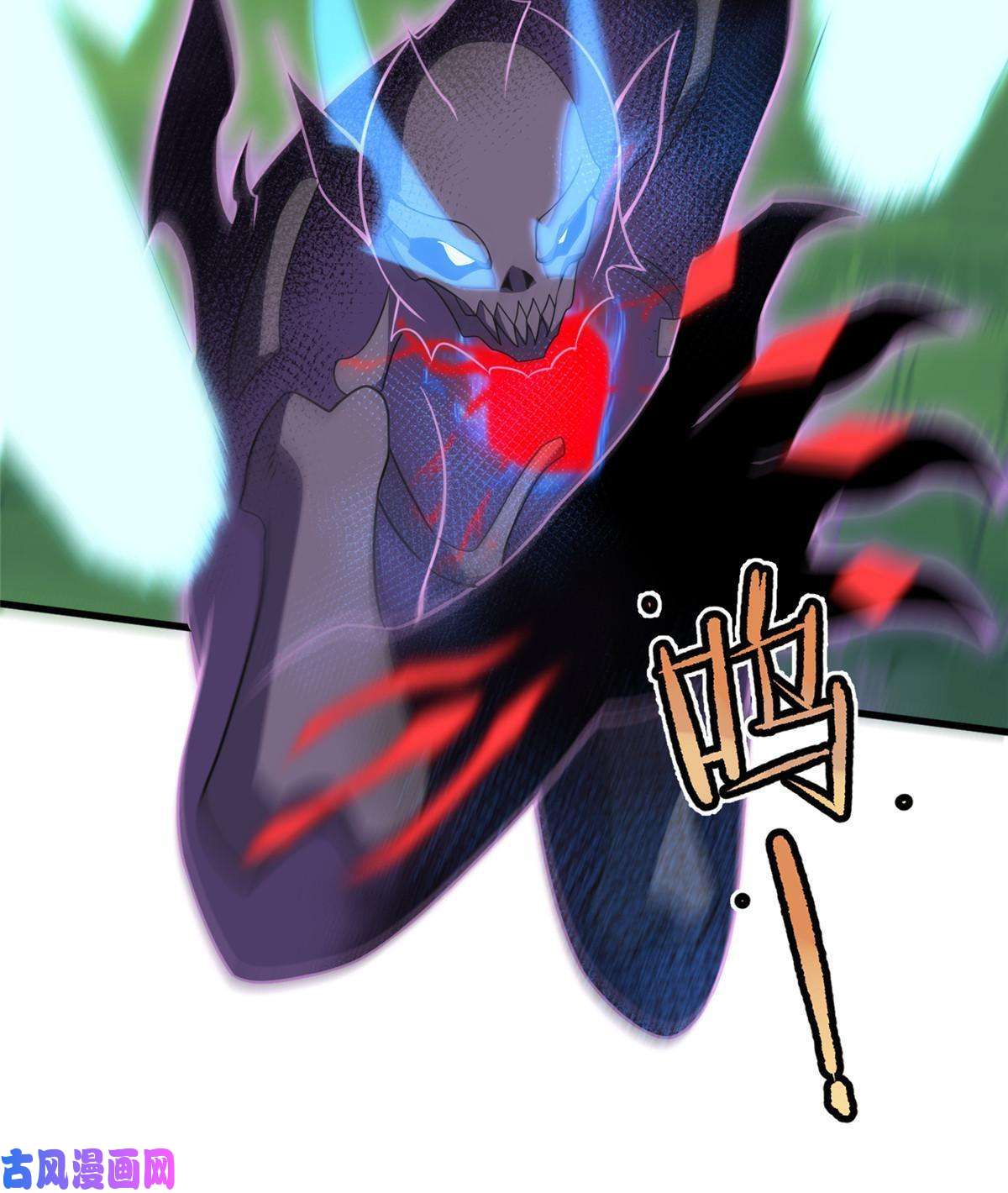 神宠进化86 训练