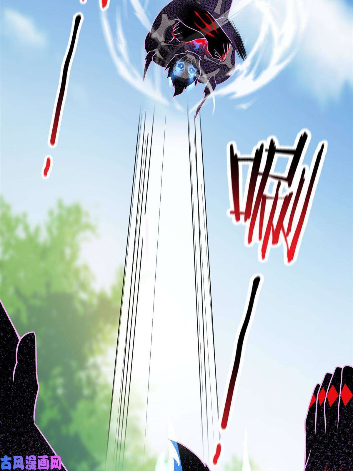 神宠进化86 训练