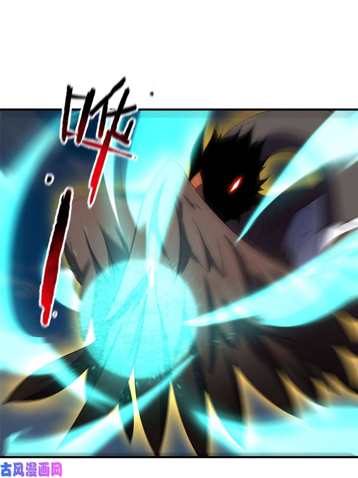 神宠进化95 意外之喜