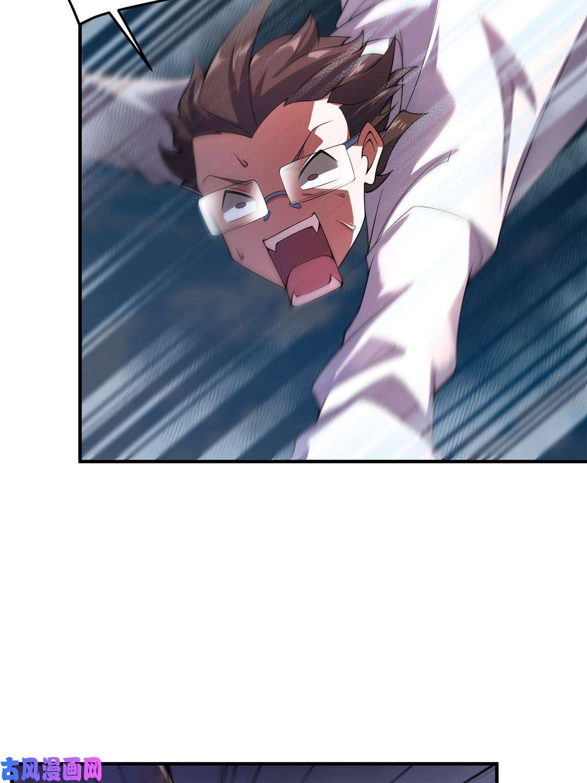 神宠进化95 意外之喜