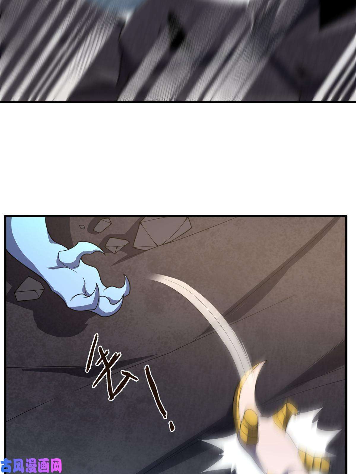 神宠进化95 意外之喜