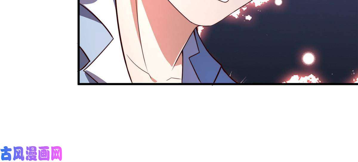 神宠进化96 六翼雷蜈！