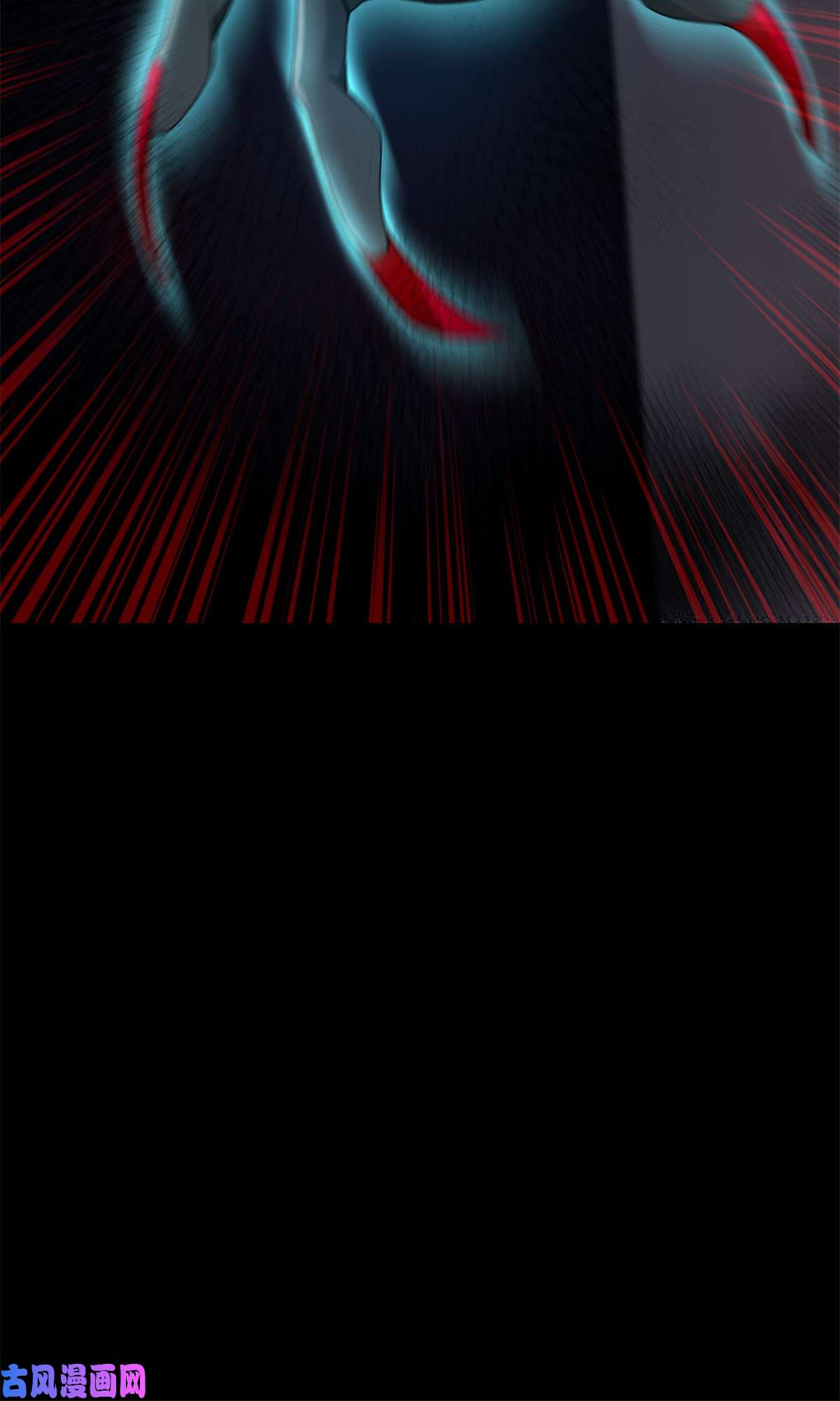 神宠进化97 鬼魇