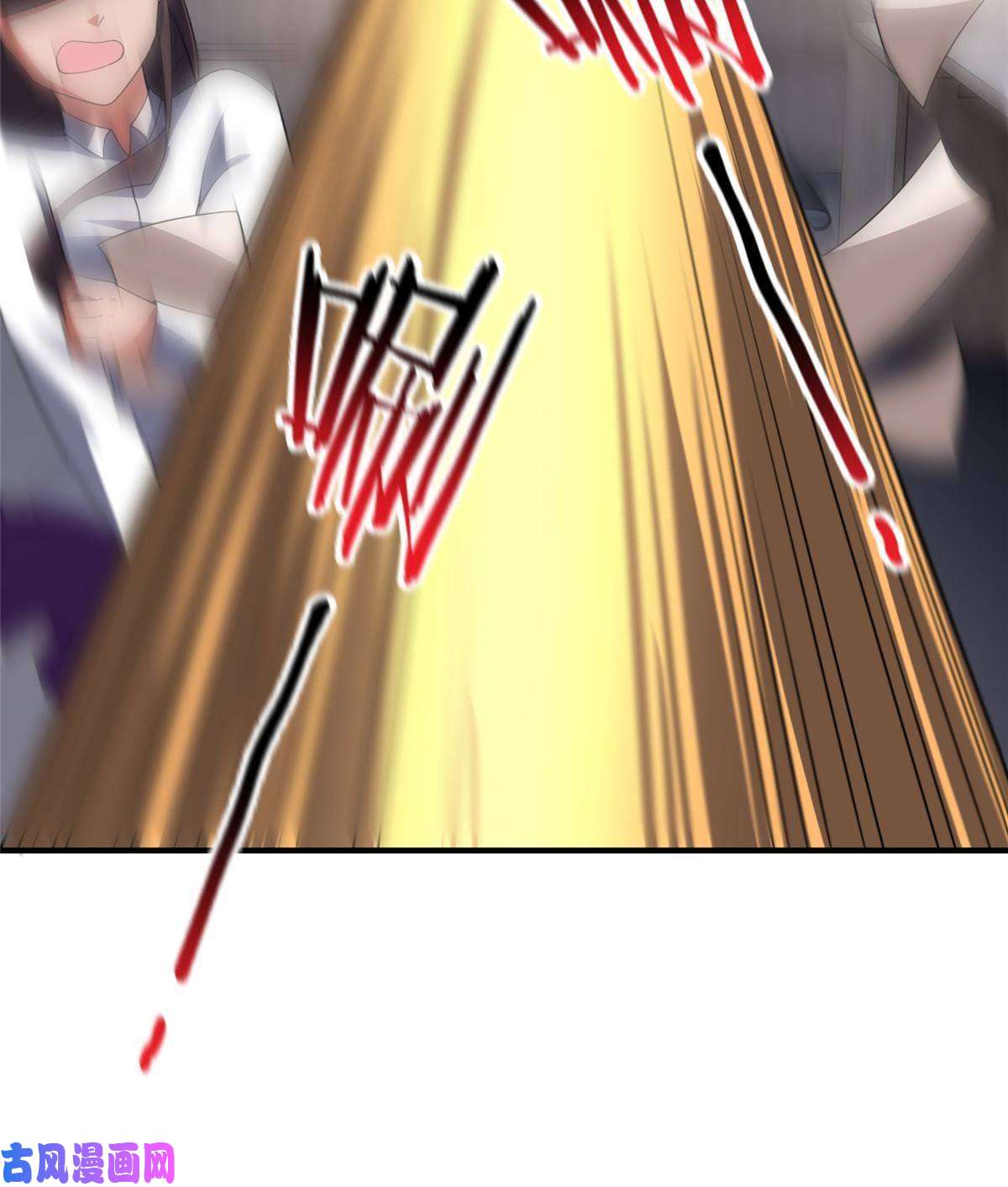 神宠进化101 怪物的名字是不是越长越牛