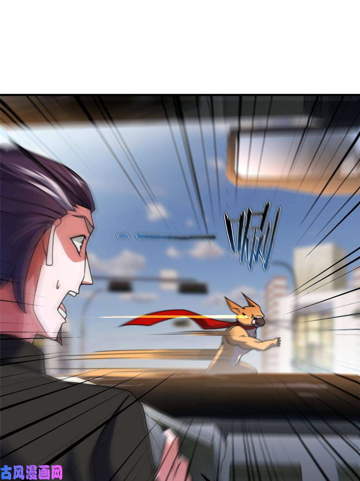 神宠进化101 怪物的名字是不是越长越牛