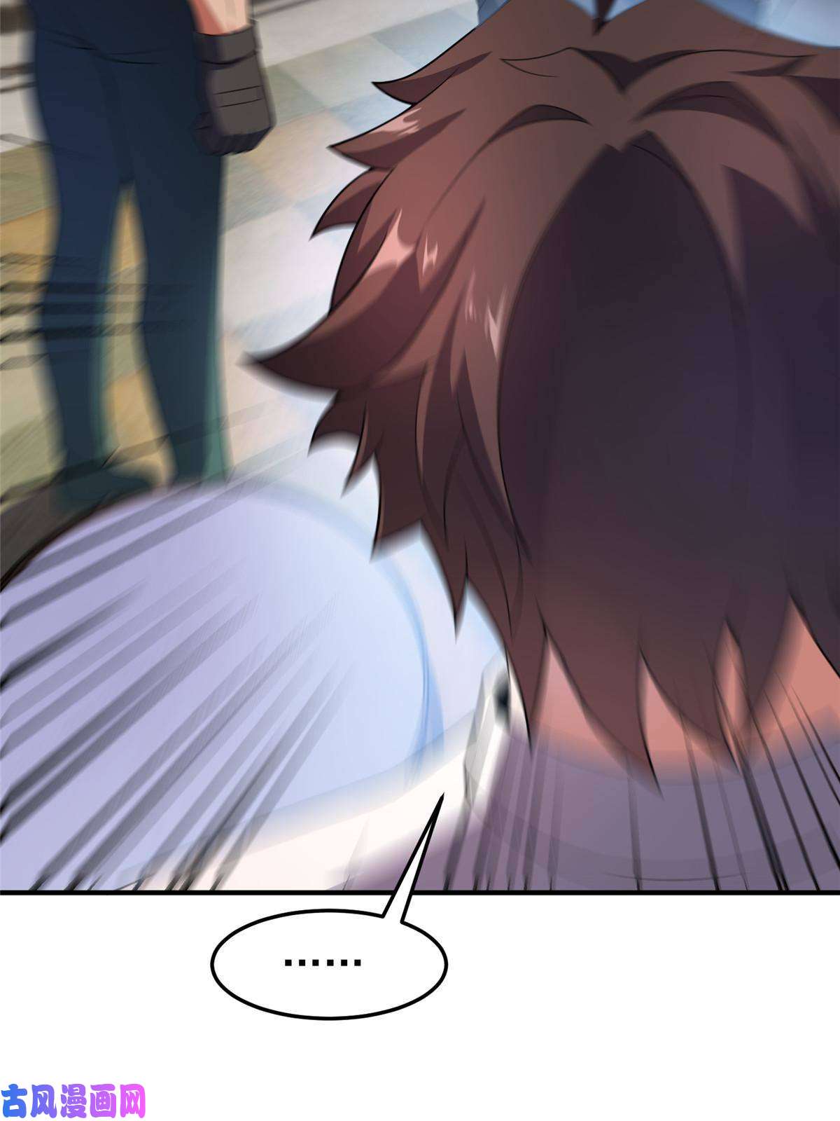 神宠进化101 怪物的名字是不是越长越牛