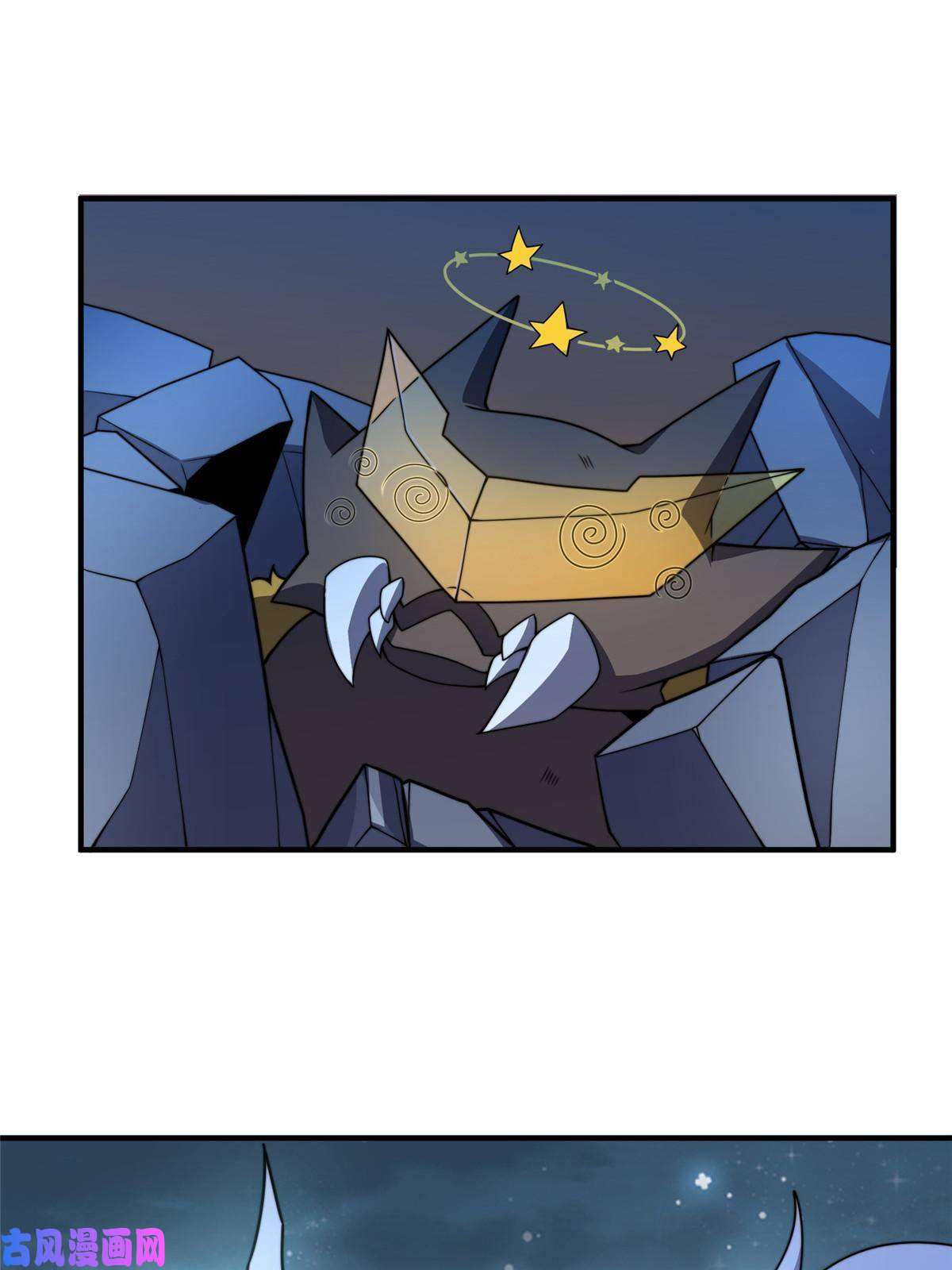 神宠进化101 怪物的名字是不是越长越牛