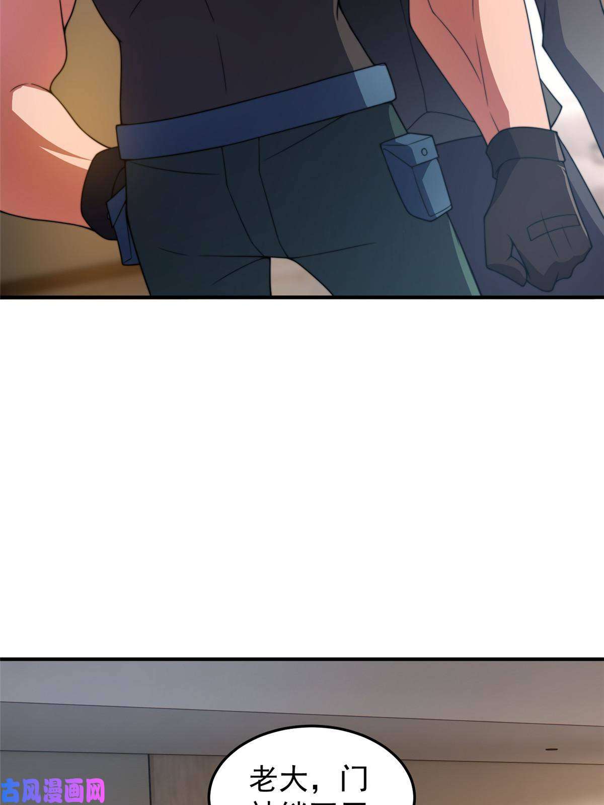 神宠进化101 怪物的名字是不是越长越牛