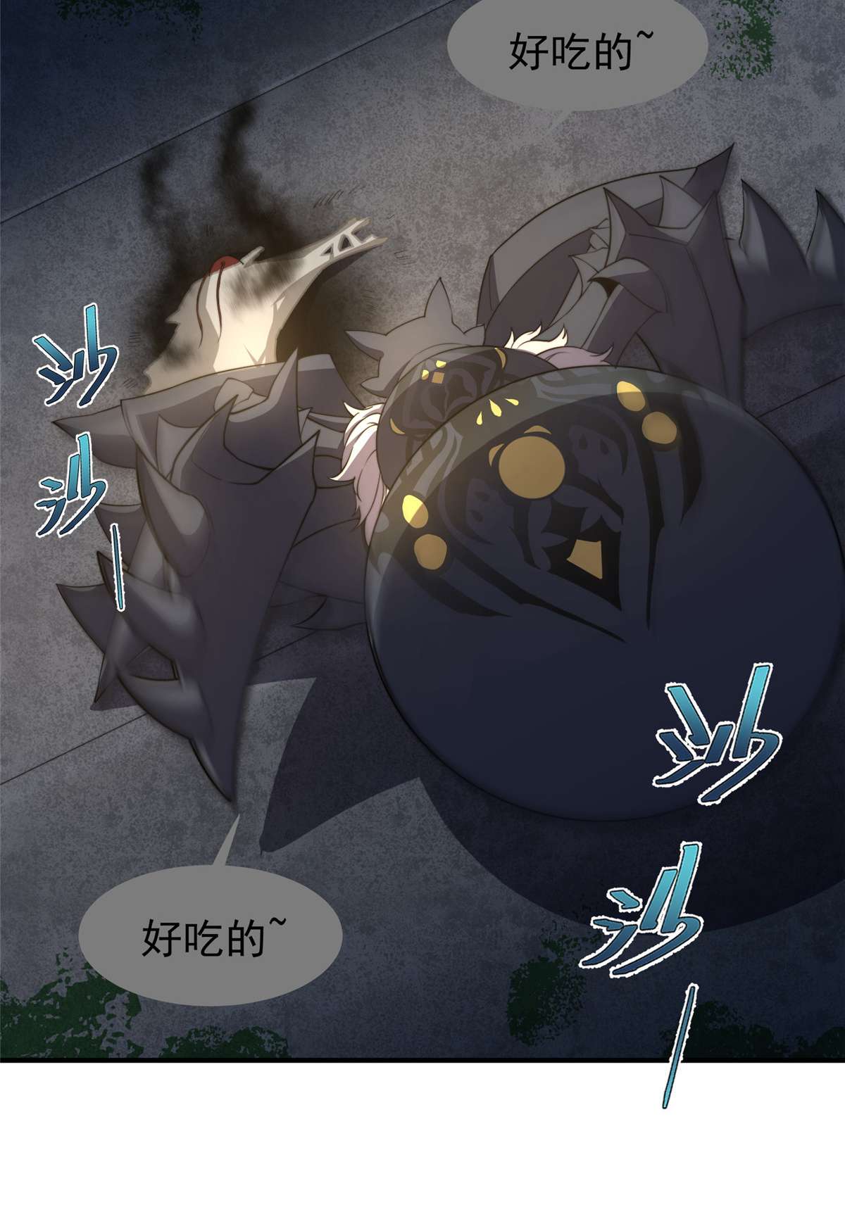神宠进化082 巨型蟑螂