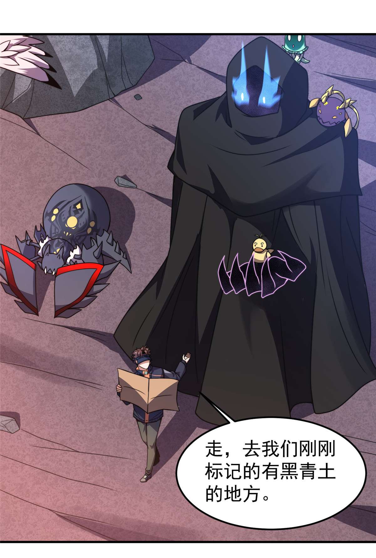 神宠进化088 闺力