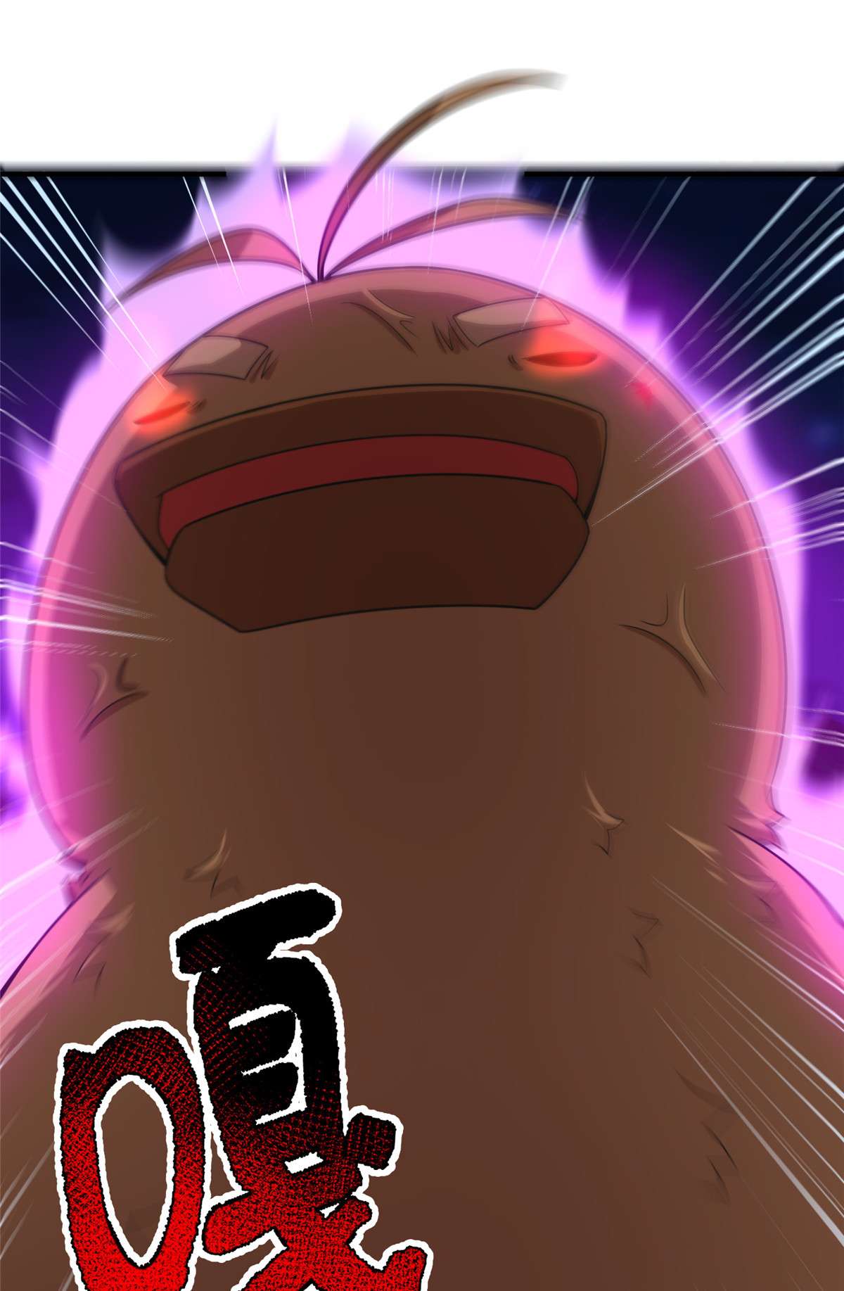 神宠进化088 闺力