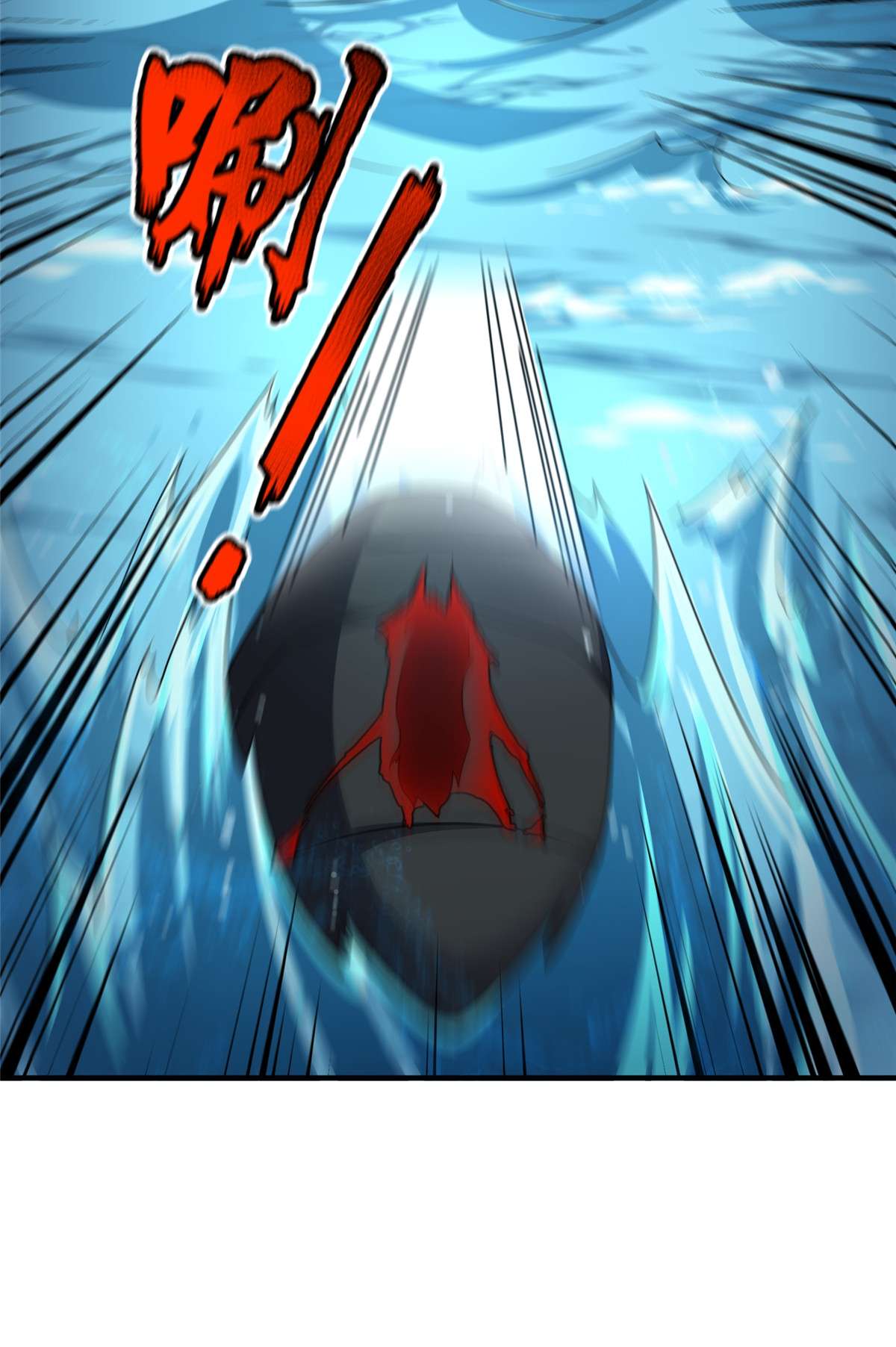 神宠进化090 我变强了，但我也……