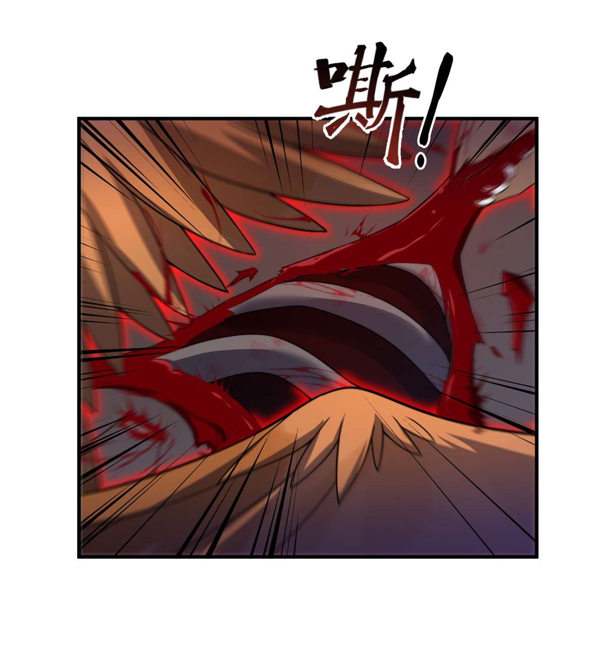 神宠进化093 骸骨暴君