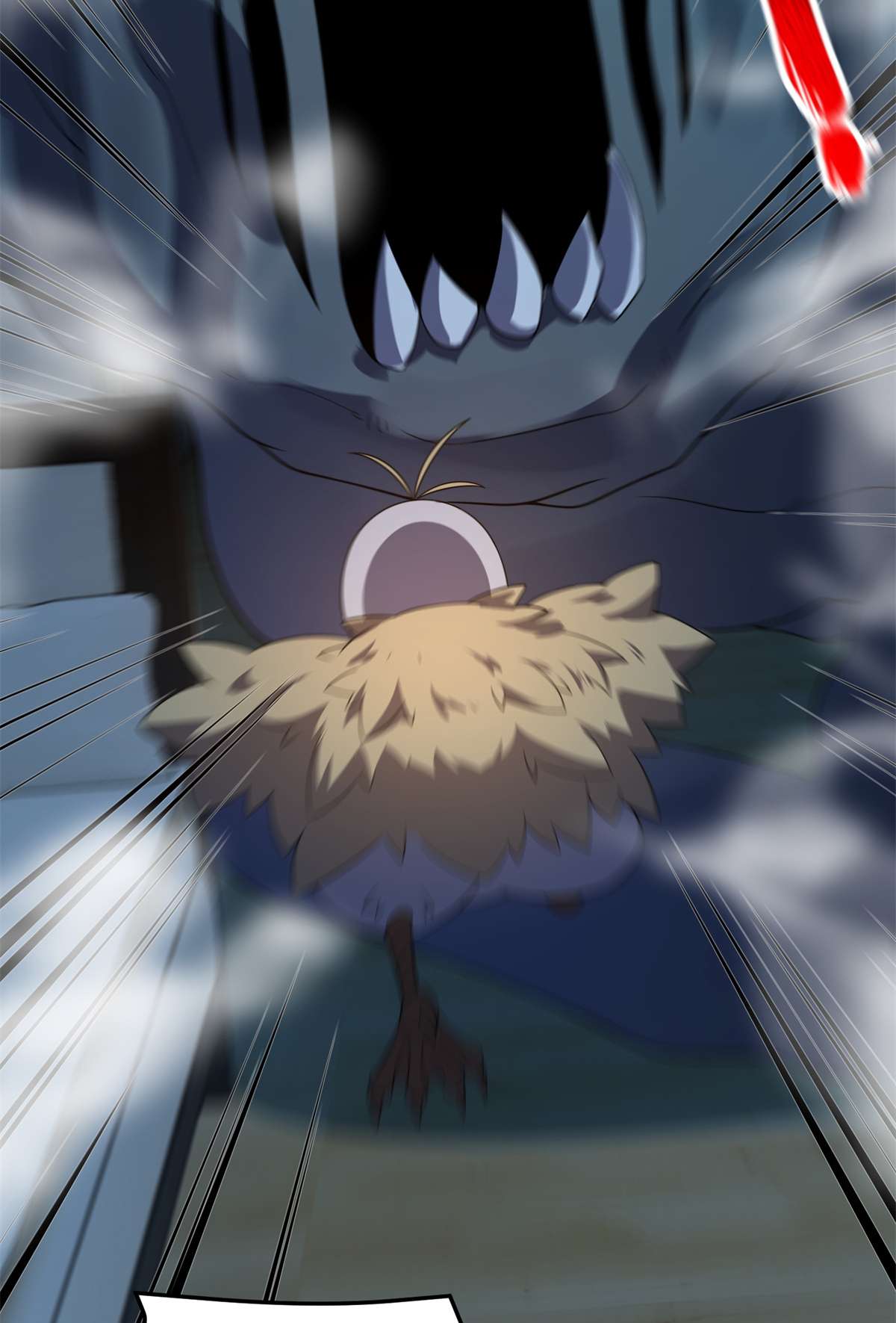 神宠进化098 那一脚