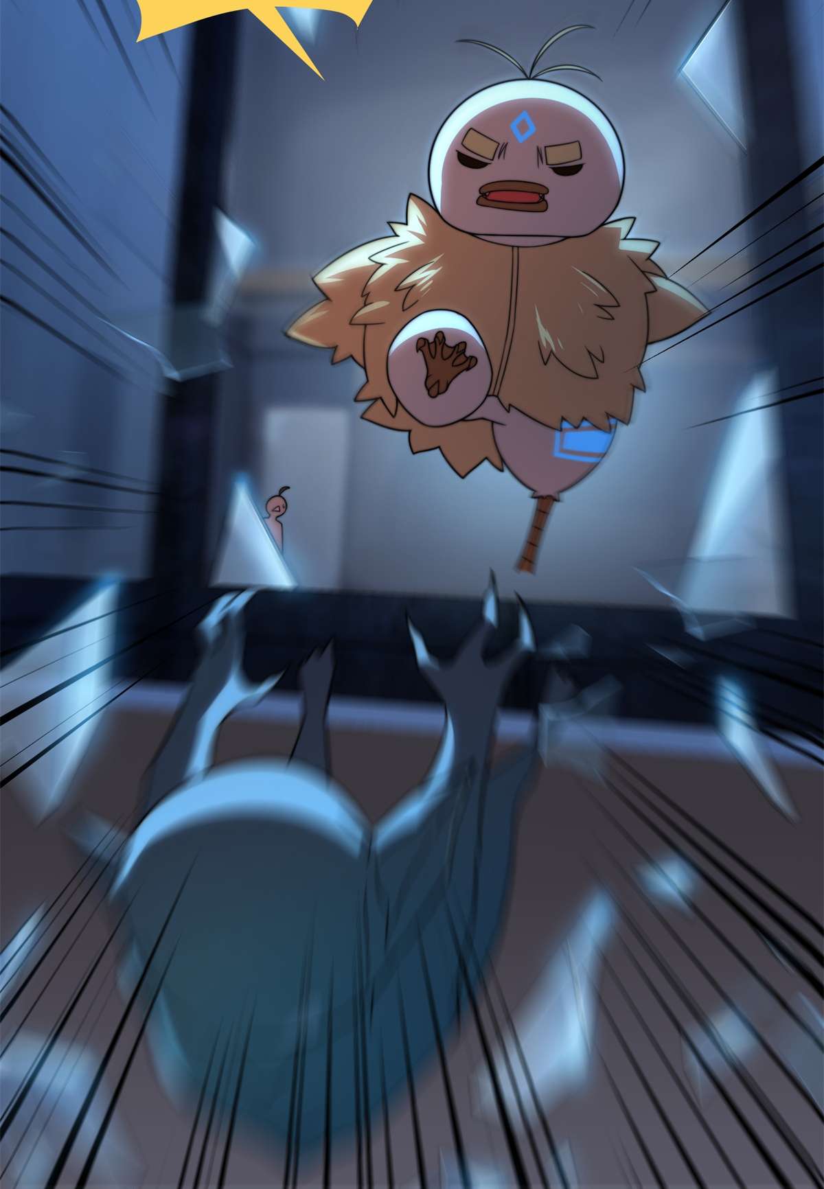 神宠进化098 那一脚