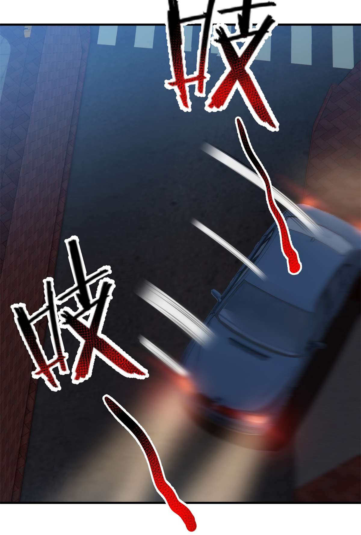 神宠进化098 那一脚