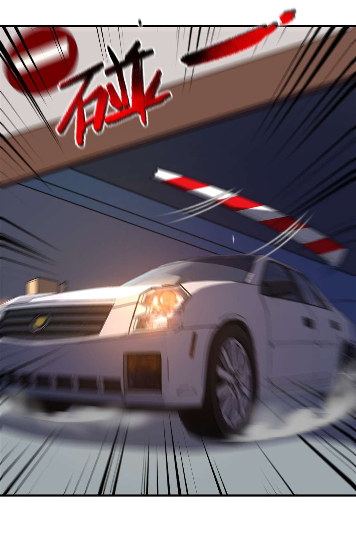 神宠进化101 怪物的名字是不是越长越牛逼