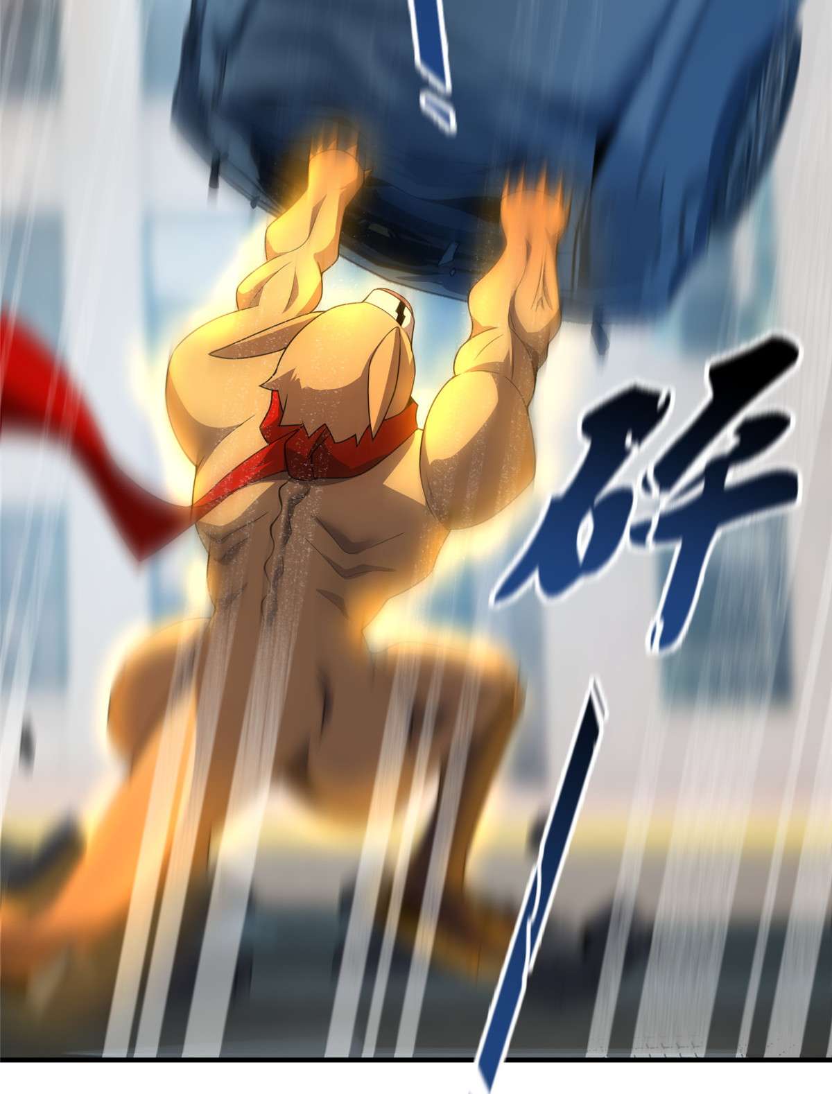 神宠进化101 怪物的名字是不是越长越牛逼