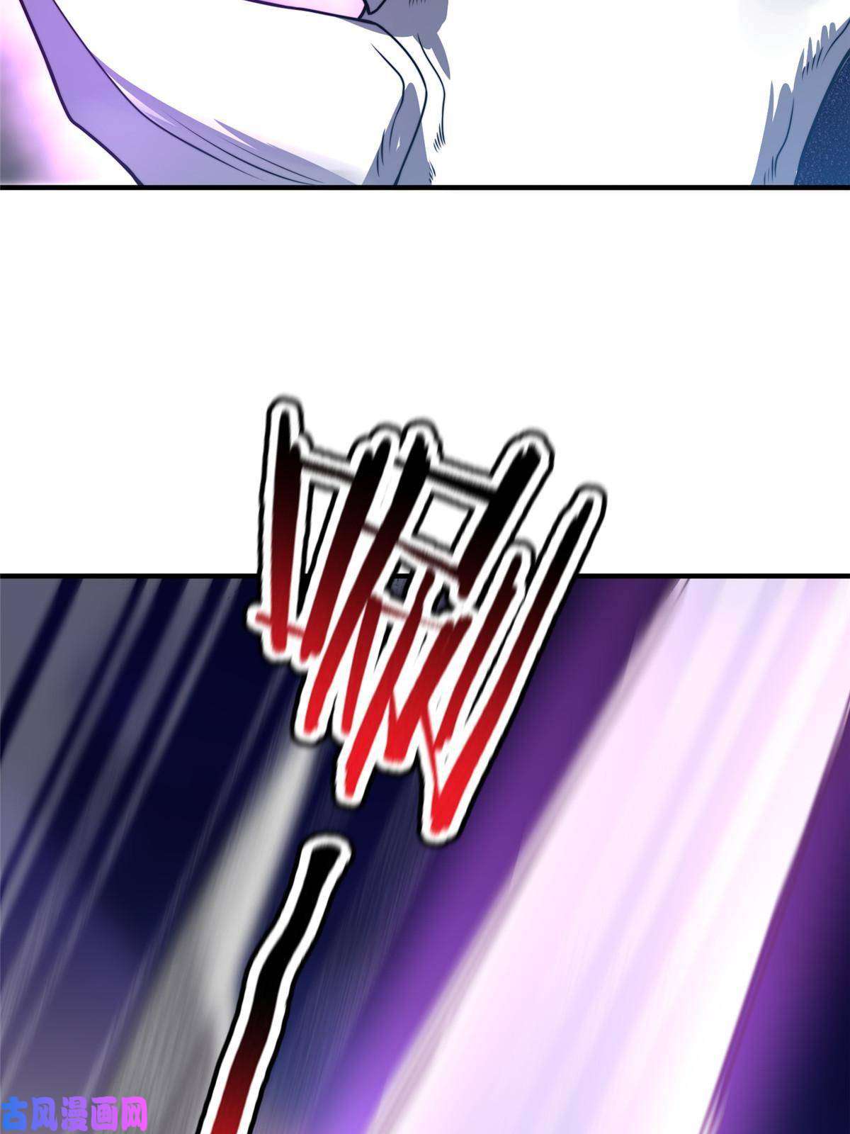 神宠进化103 白骨巨犀牛