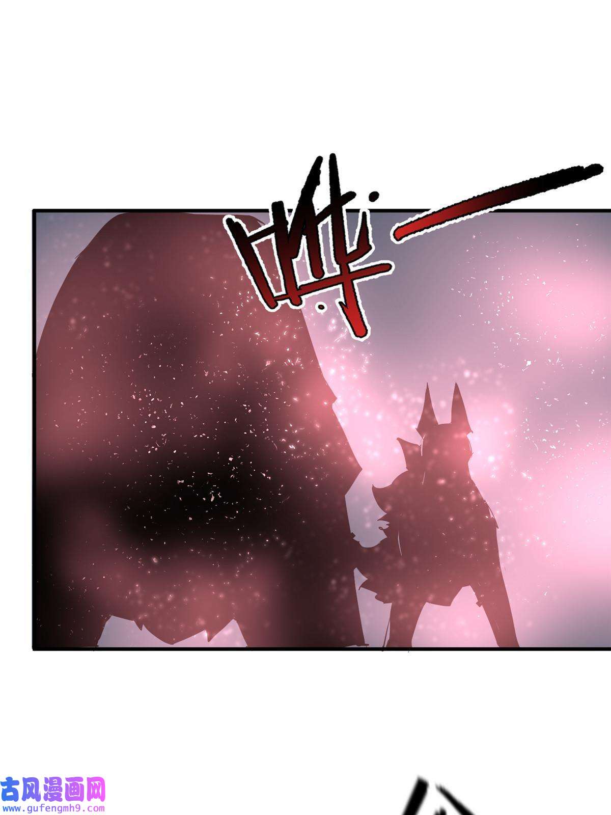 神宠进化107 决赛