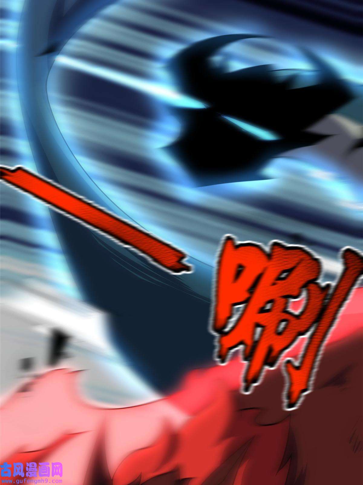 神宠进化107 决赛