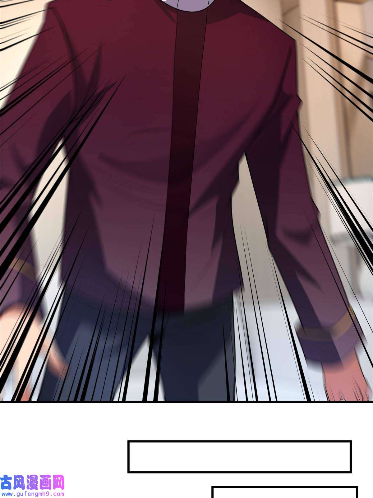 神宠进化109 高鹏的野望