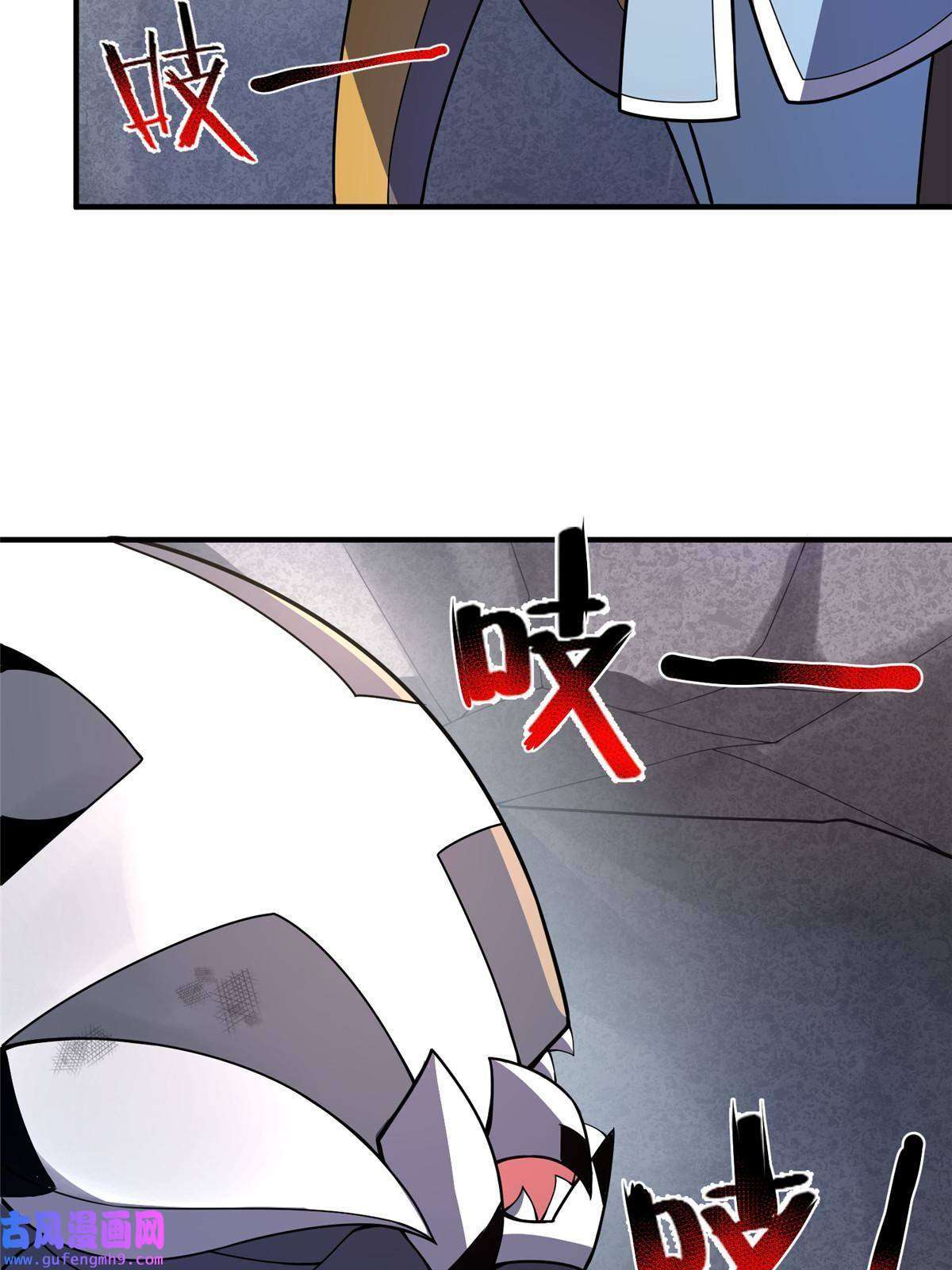 神宠进化110 恐怖虐杀母蛛