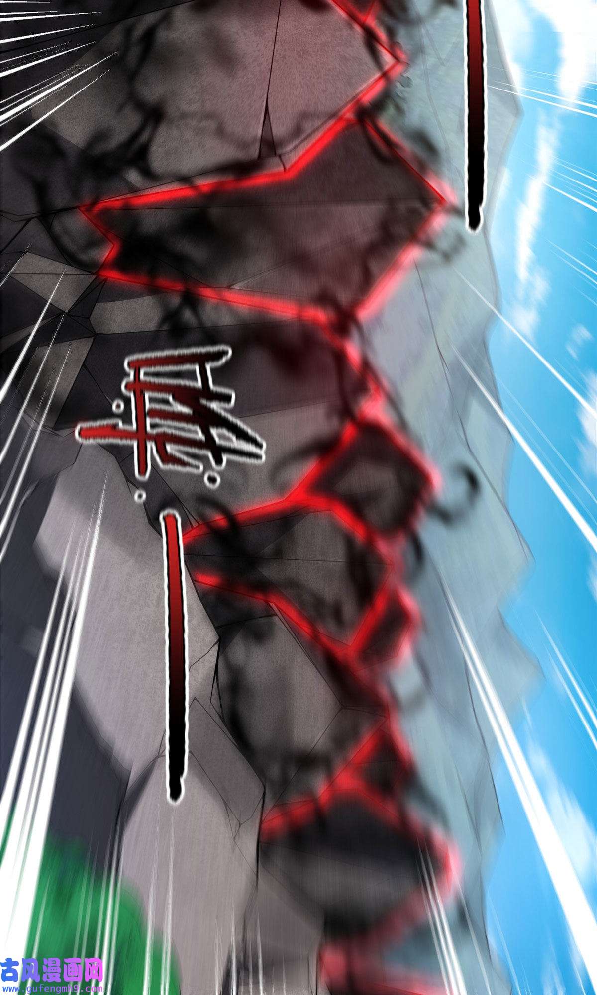 神宠进化112 木孔雀