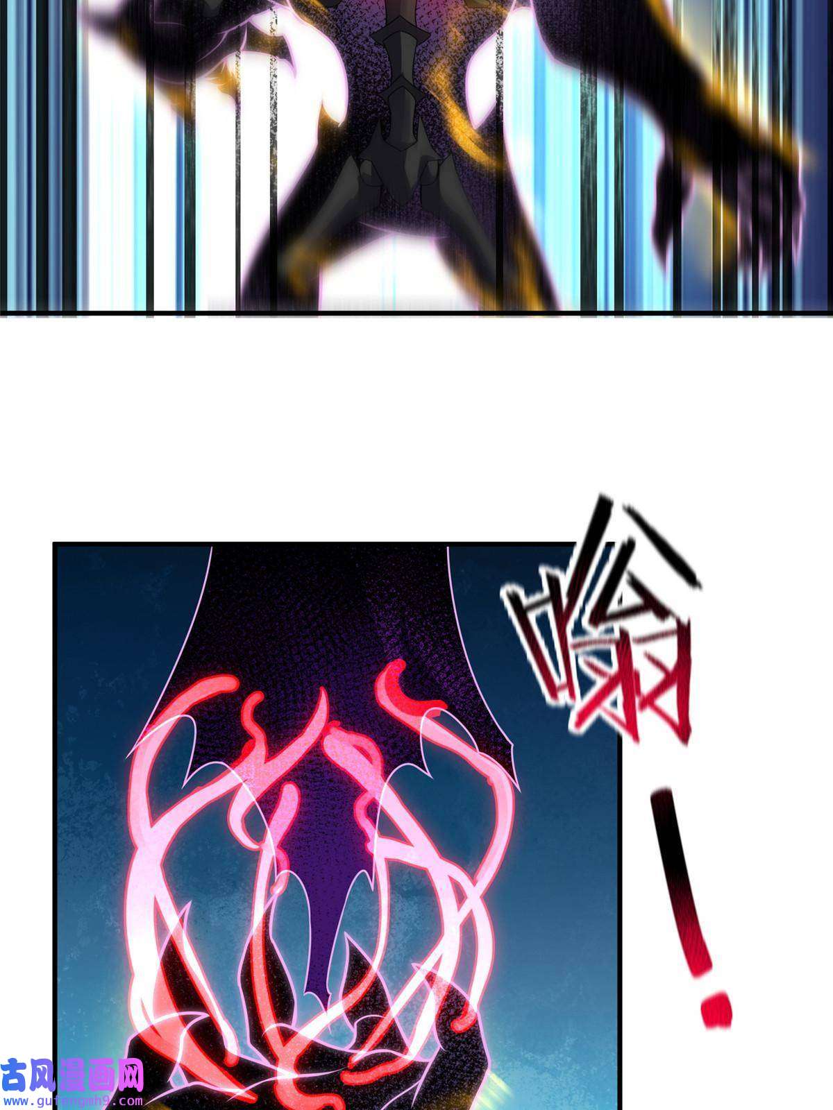 神宠进化113 激战