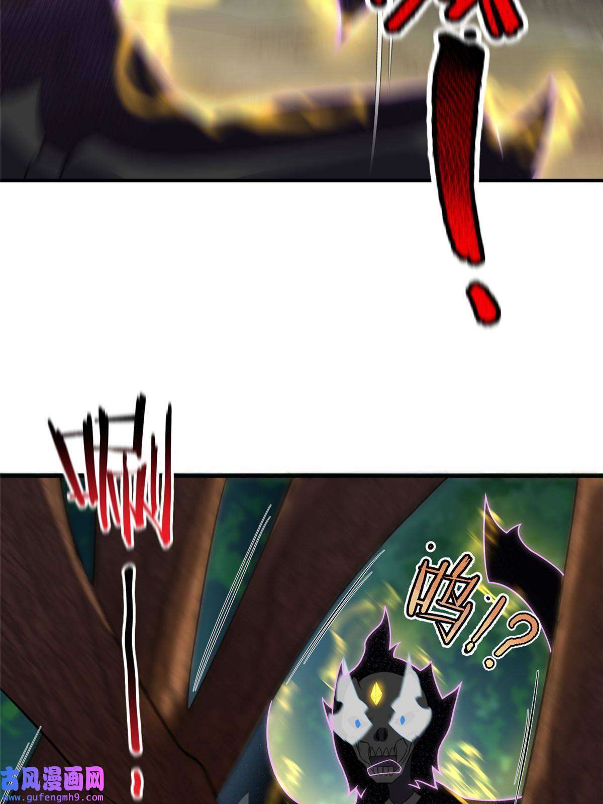 神宠进化113 激战