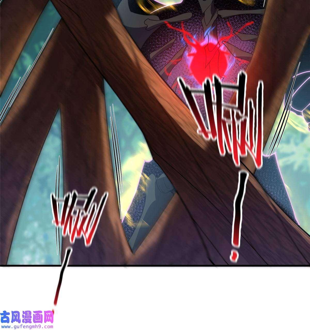 神宠进化113 激战