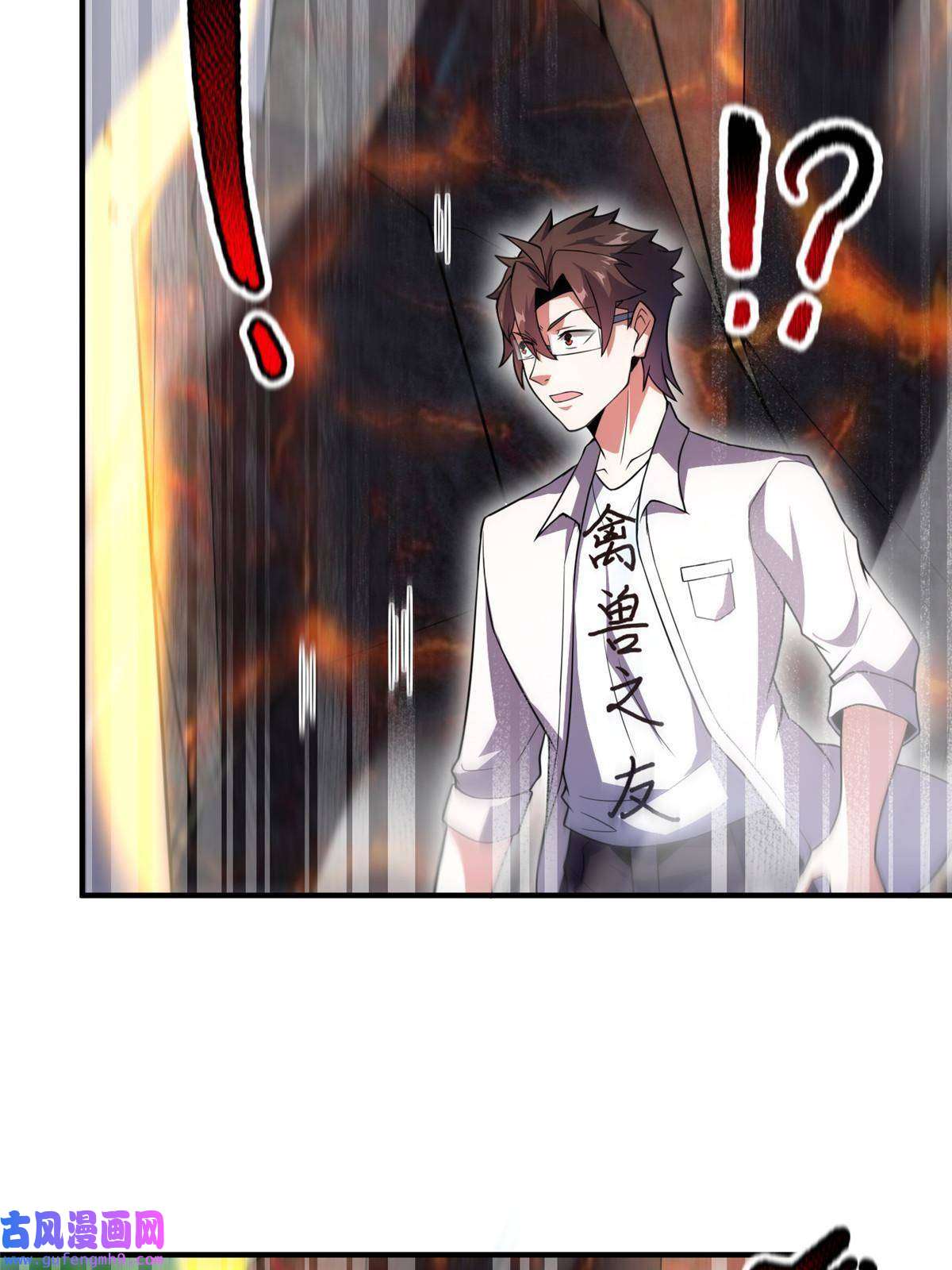 神宠进化114 山灵王