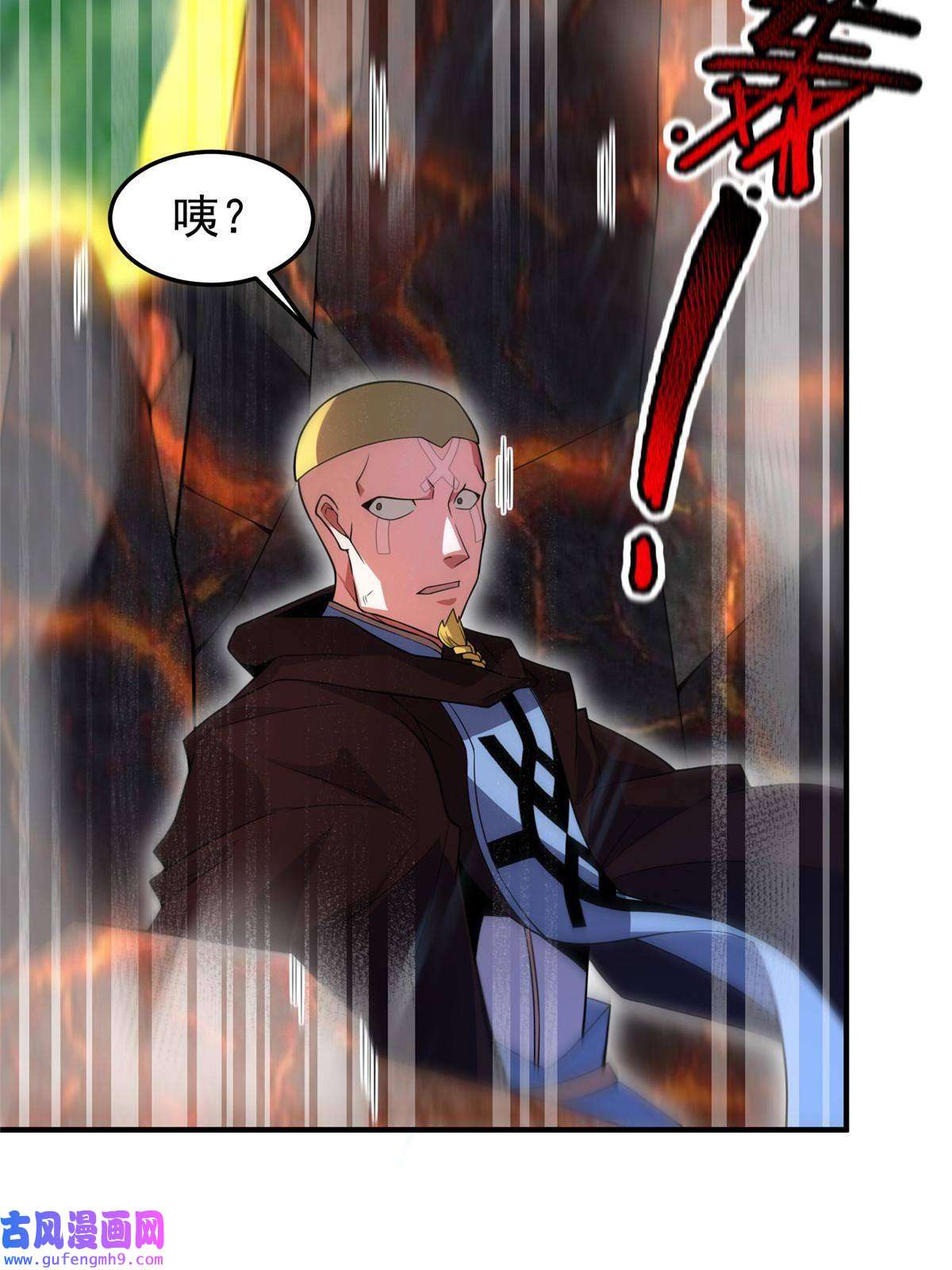 神宠进化114 山灵王