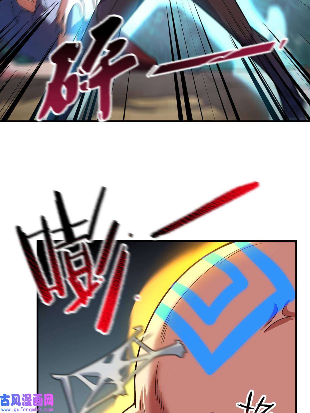 神宠进化114 山灵王