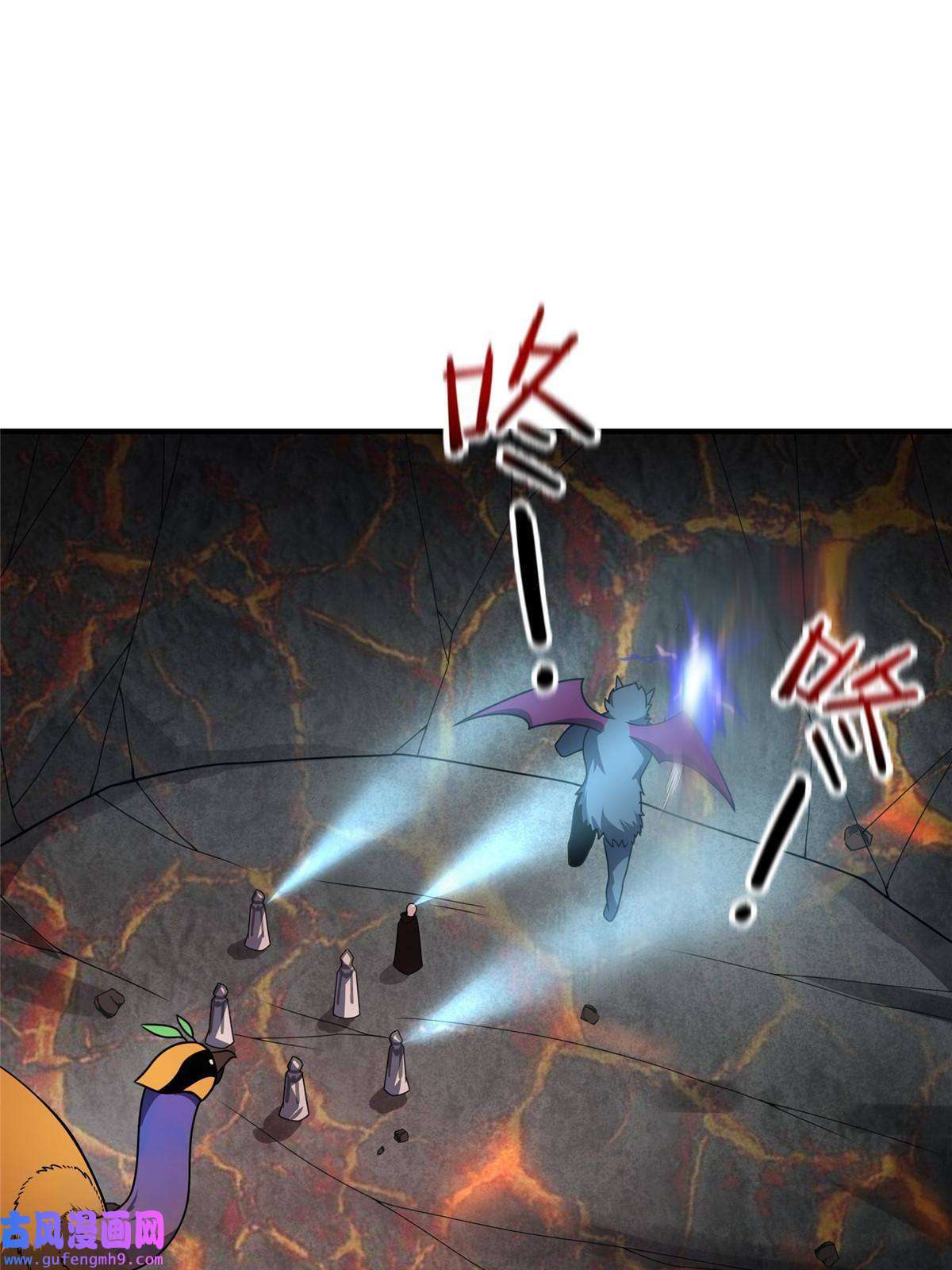 神宠进化114 山灵王