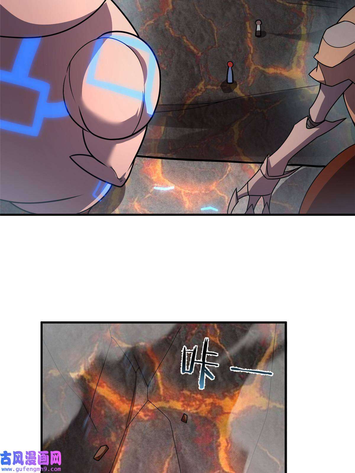 神宠进化114 山灵王