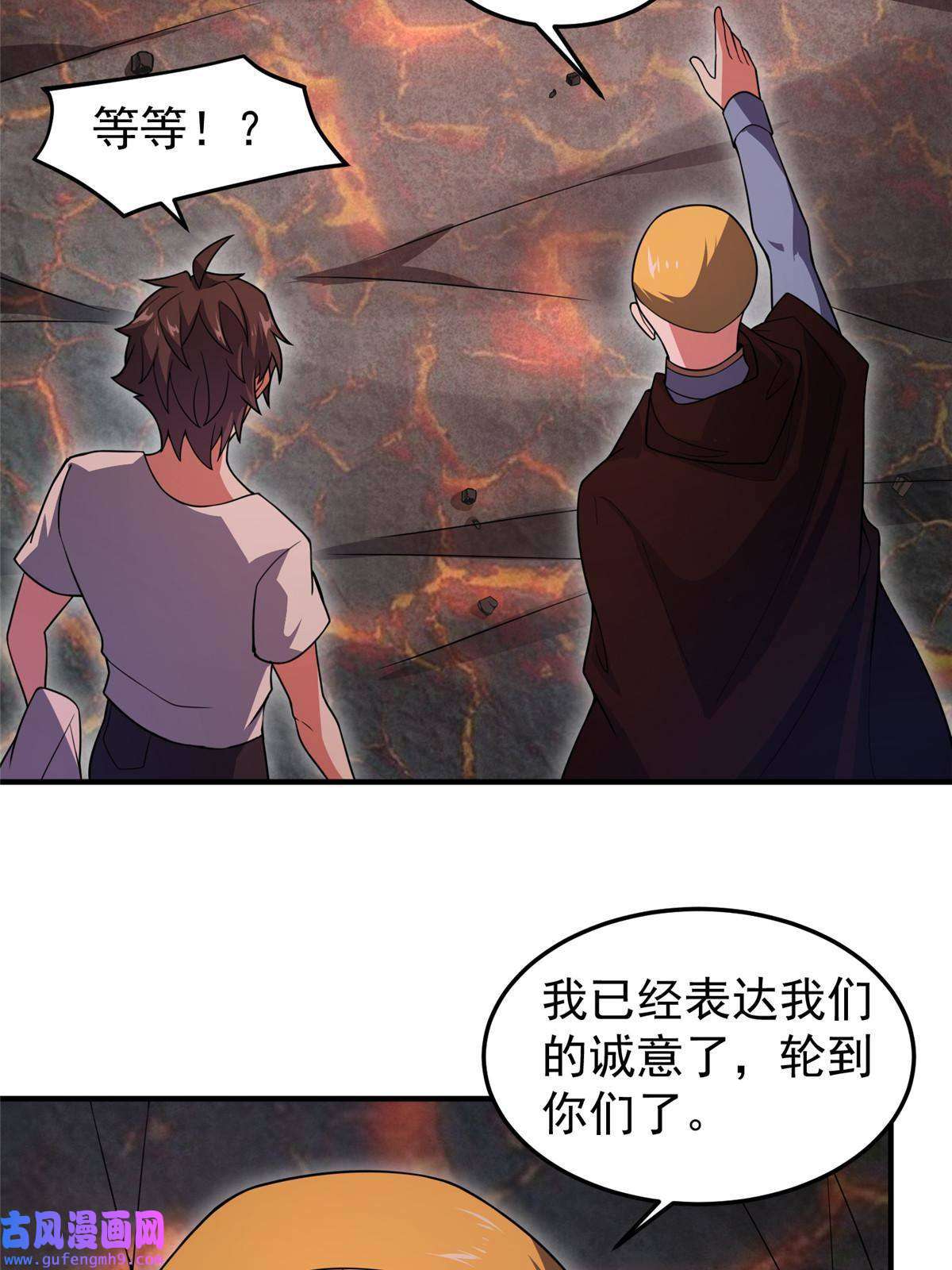 神宠进化114 山灵王