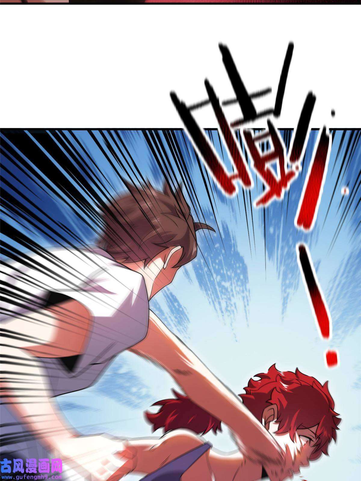 神宠进化114 山灵王