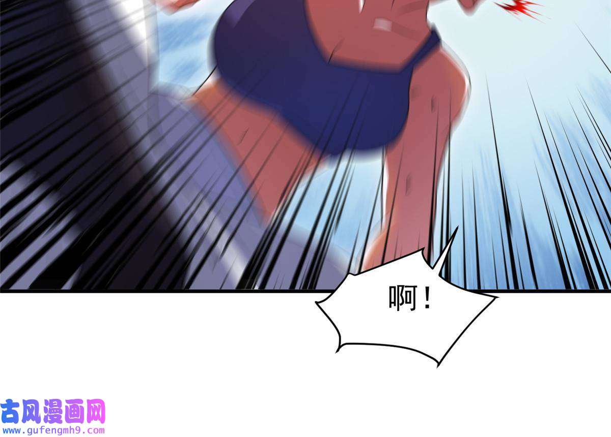 神宠进化114 山灵王