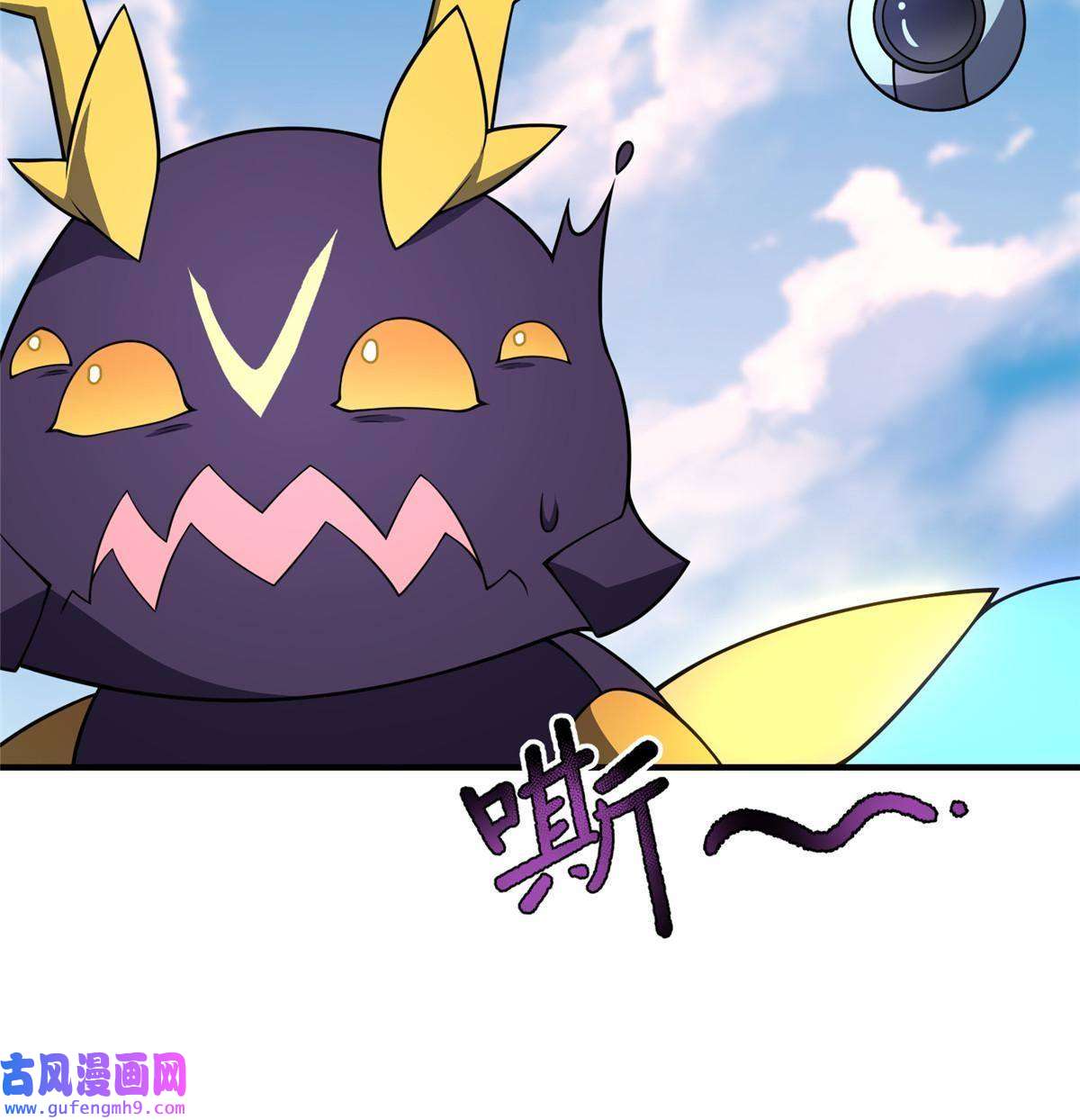 神宠进化117 活化铜像关公