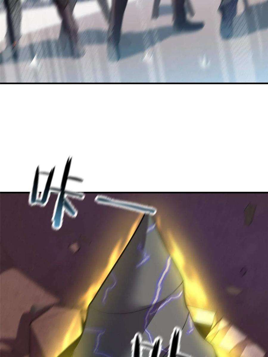 神宠进化118 雷公和关公