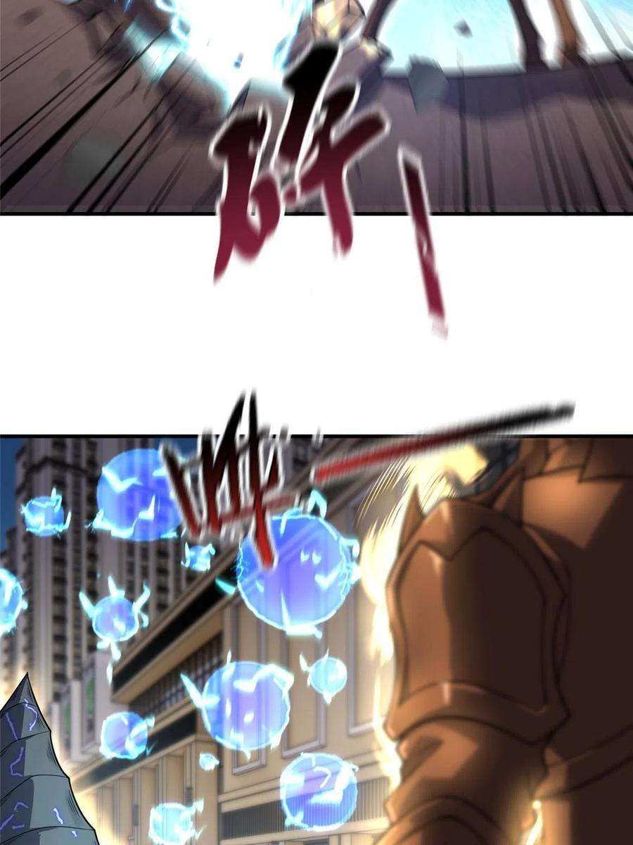 神宠进化118 雷公和关公