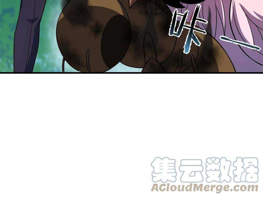 神宠进化120 嗜财鼠