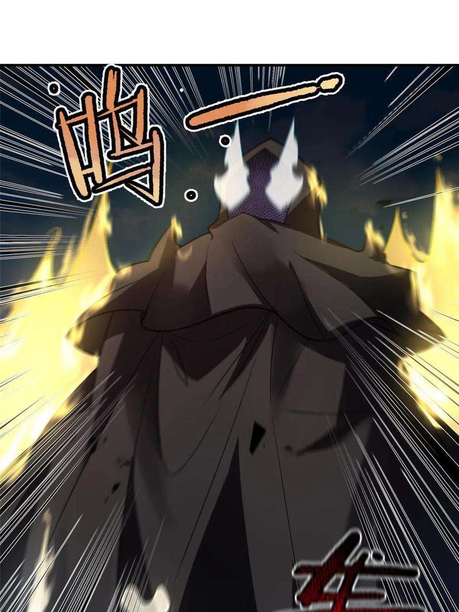 神宠进化120 嗜财鼠