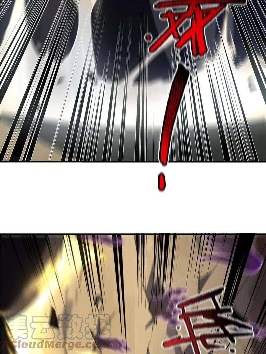 神宠进化120 嗜财鼠