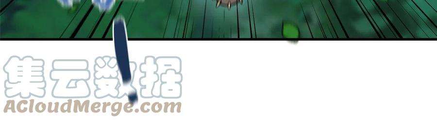 神宠进化120 嗜财鼠