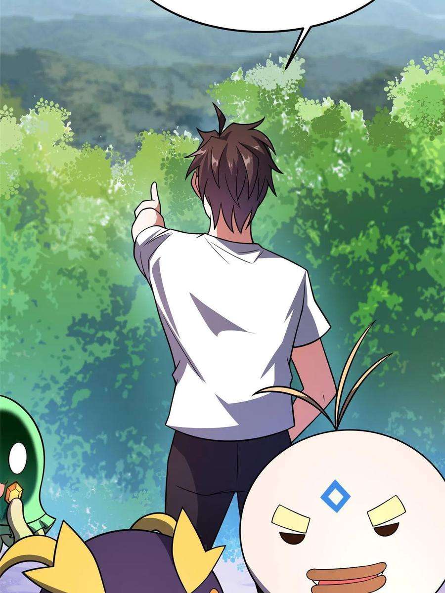 神宠进化120 嗜财鼠