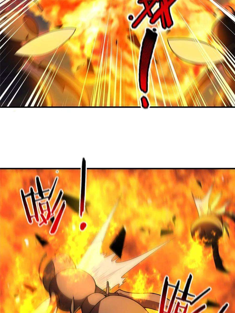 神宠进化120 嗜财鼠