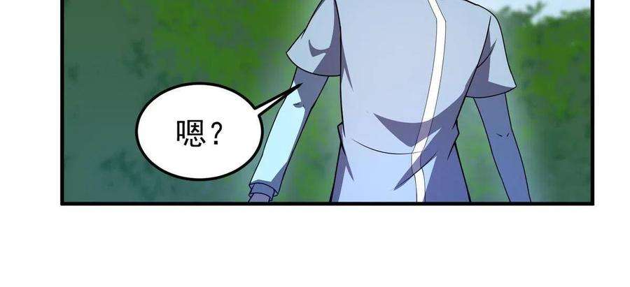 神宠进化122 重返长安