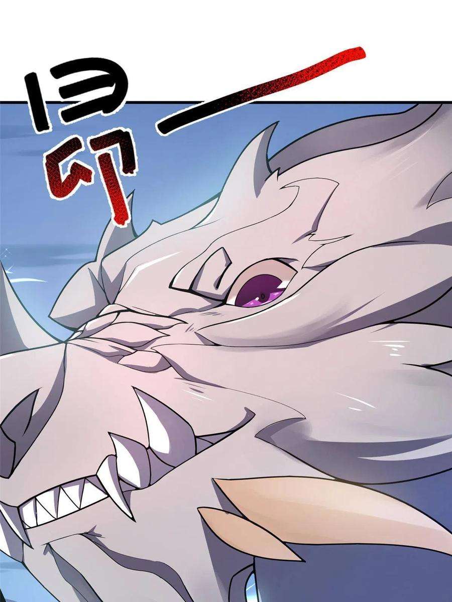 神宠进化122 重返长安